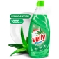 Velly     1 .   125857